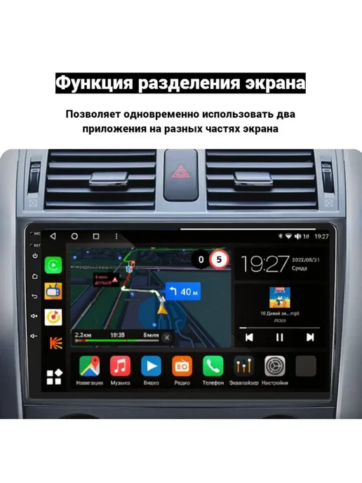 store-avto Автомагнитола 2 din Android для Nissan Juke (2010-2019), вариант, фото 10