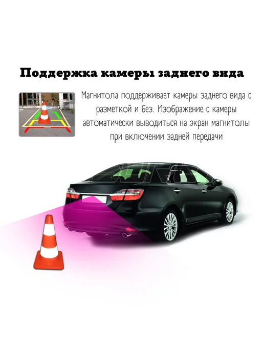 store-avto Автомагнитола 2 din Android для Nissan Juke (2010-2019), вариант, фото 12