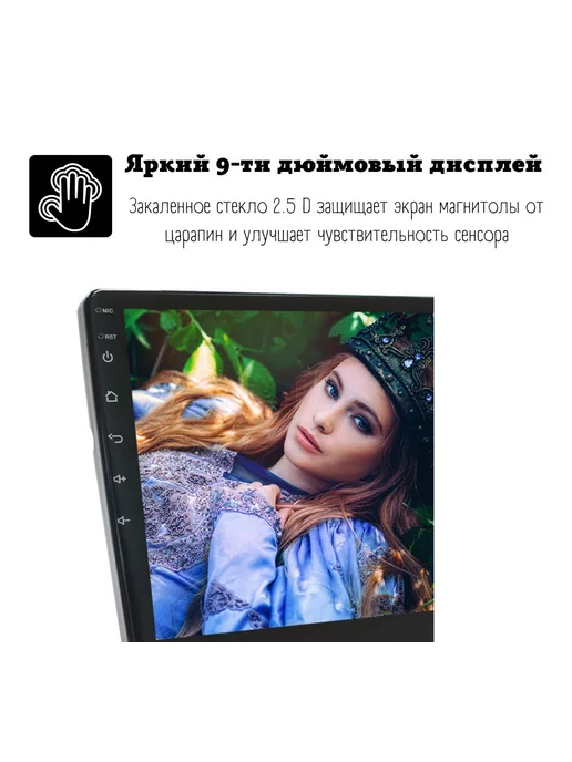 store-avto Автомагнитола 2 din Android для Nissan Juke (2010-2019), вариант, фото 13