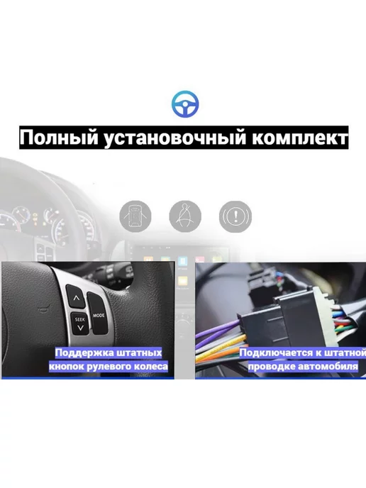 store-avto Автомагнитола 2 din Android для Nissan Juke (2010-2019), вариант, фото 15