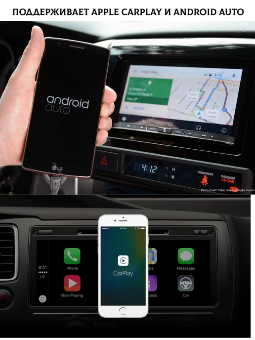 store-avto Автомагнитола 2 din Android для Nissan Juke (2010-2019), вариант, фото 3