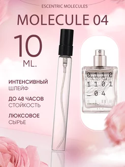 Love by lily - каталог 2023-2024 в интернет магазине WildBerries.ru