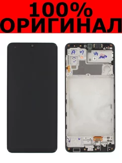 Дисплей Samsung Galaxy M32 Оригинал M325 GH82-25981A 217554531 купить за 6 545 ₽ в интернет-магазине Wildberries