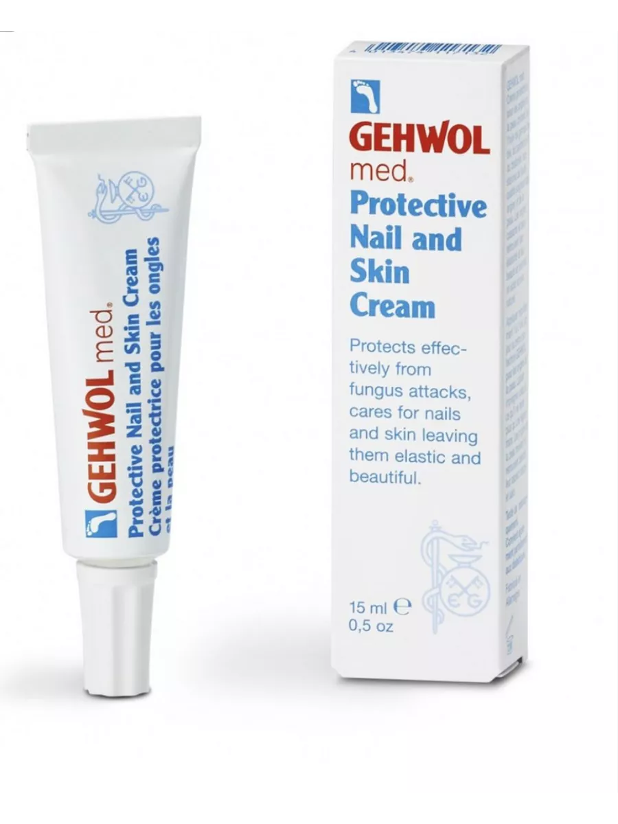 Масло Для Ногтей Gehwol Med Купить