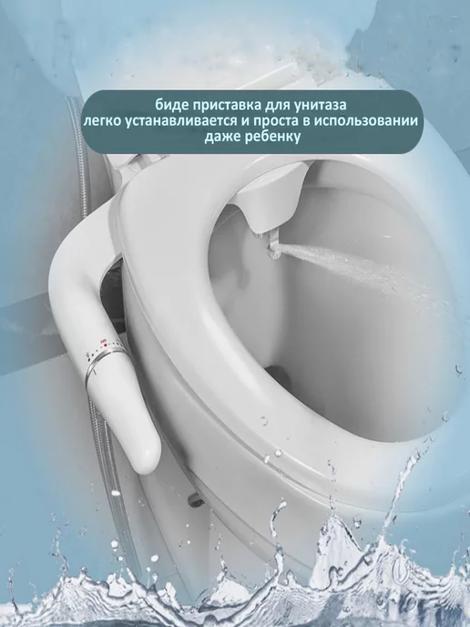 TondaShop Супертонкое крепление для сиденья на унитаз, голубой, фото 3