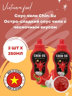 Чили соус Chin-Su c чесноком 2шт CHIN-SU 217569962 купить за 325 ₽ в интернет-магазине Wildberries