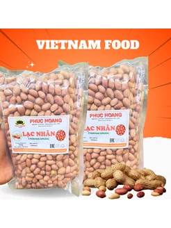 Сушенный очищенный арахис 500г VietNam Food Store 217571263 купить за 340 ₽ в интернет-магазине Wildberries