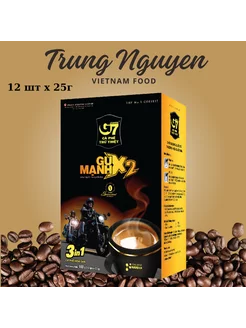 Вьетнамский растворимый кофе G7 GU MANH X2 (12х25г) TRUNG NGUYEN 217574804 купить за 360 ₽ в интернет-магазине Wildberries