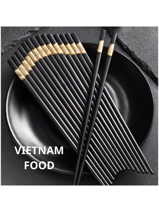 VIETNAM food Многоразовые палочки для еды суши роллов китайские, черный