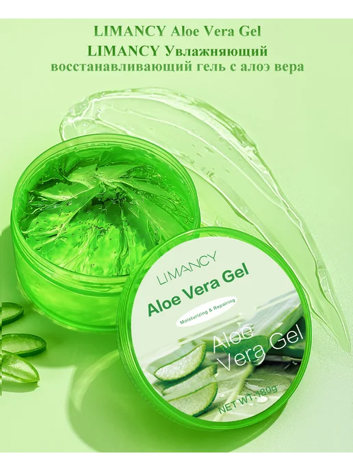 Greenleaf 💜 купить товары бренда в интернет-магазине Wildberries в ...