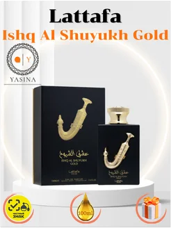 Духи Арабские Lattafa Ishq Al Shuyukh Gold 100мл LATTAFA 217590976 купить за 3 197 ₽ в интернет-магазине Wildberries