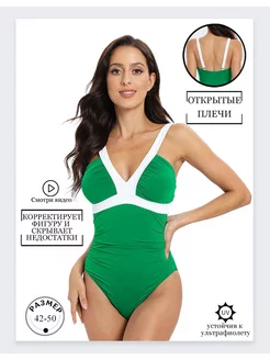 Купальник слитный для бассейна утягивающий Red Bay Swim 217591766 купить за 2 174 ₽ в интернет-магазине Wildberries