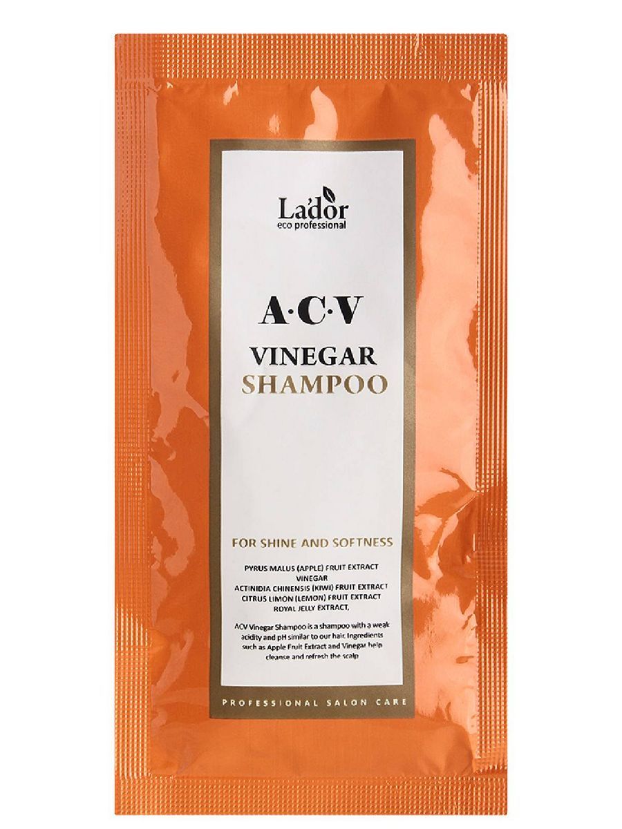 Lador шампунь для волос отзывы. Шампунь пробник. ACV Vinegar Shampoo. Шампунь в пауч.