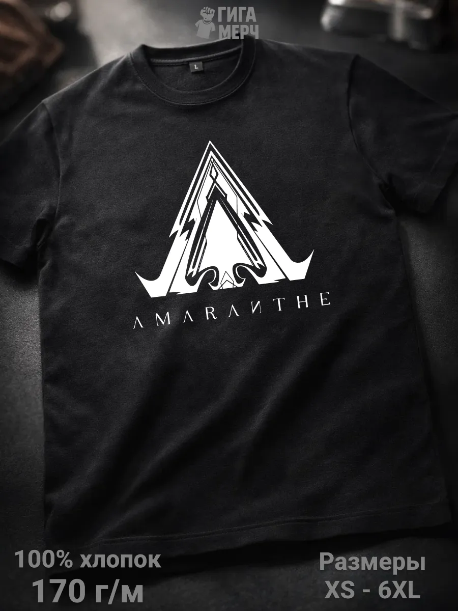 Футболка Amaranthe