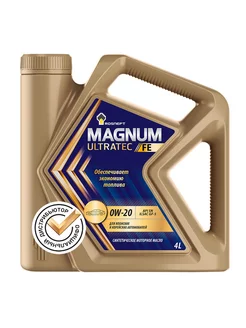 Magnum Ultratec FE 0W–20, 4L Rosneft 217595032 купить за 2 386 ₽ в интернет-магазине Wildberries