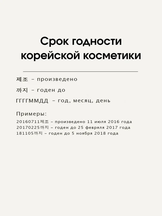 JMELLA Парфюмированная маска для волос «Queen 5», 500 мл, фото 5