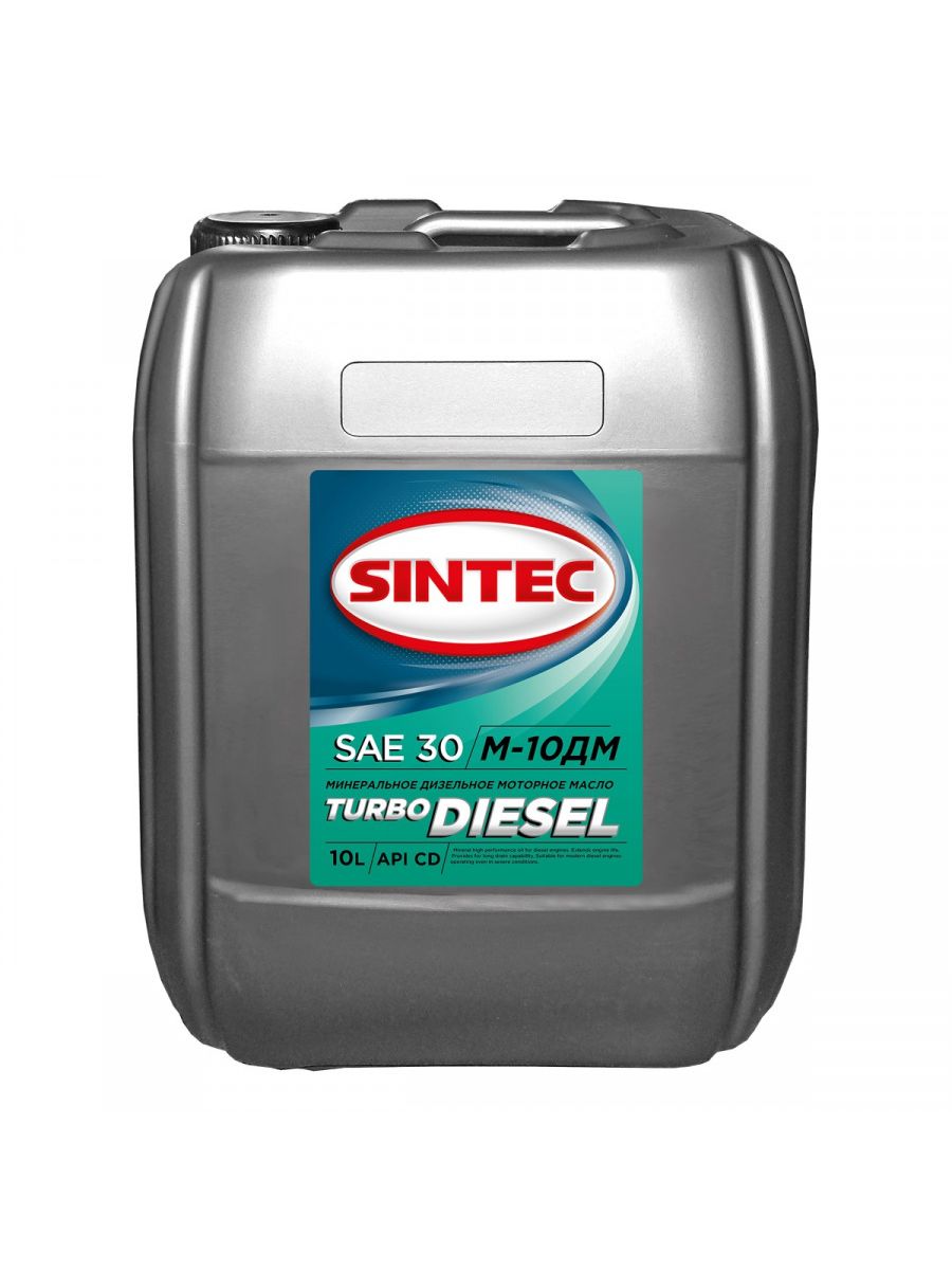 Sintec turbo diesel