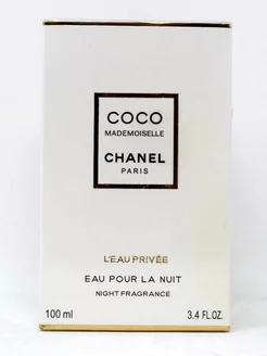 Coco Mademoiselle L