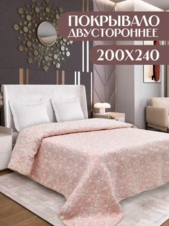 Покрывало хлопковое Фламинго, 200x240 P&V 217601293 купить за 2 197 ₽ в интернет-магазине Wildberries