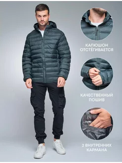 Куртка демисезонная с капюшоном TK-Fashion 217602737 купить за 2 921 ₽ в интернет-магазине Wildberries