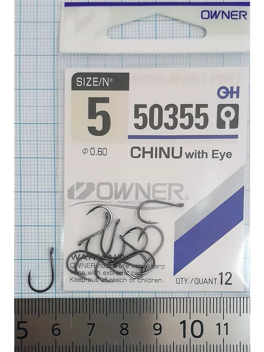 КРЮЧОК рыболовный Крючки для рыбалки CHINU № 5 карповые. Япония, черный, фото 2