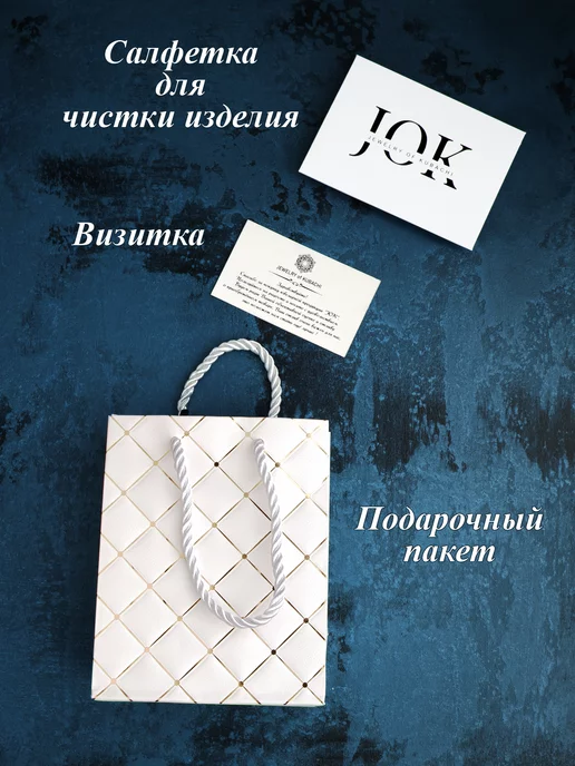 Jewelry of Kubachi Столовое серебро, серебристый, фото 5