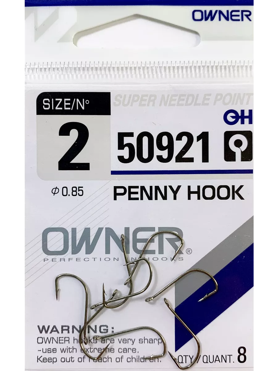 Крючки рыболовные PENNY HOOK № 2 на карася. Япония