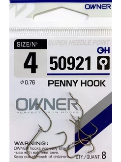 Крючки для рыбалки OWNER PENNY HOOK № 4 одинарные. Япония КРЮЧОК рыболовный 217615263 купить за 199 ₽ в интернет-магазине Wildberries