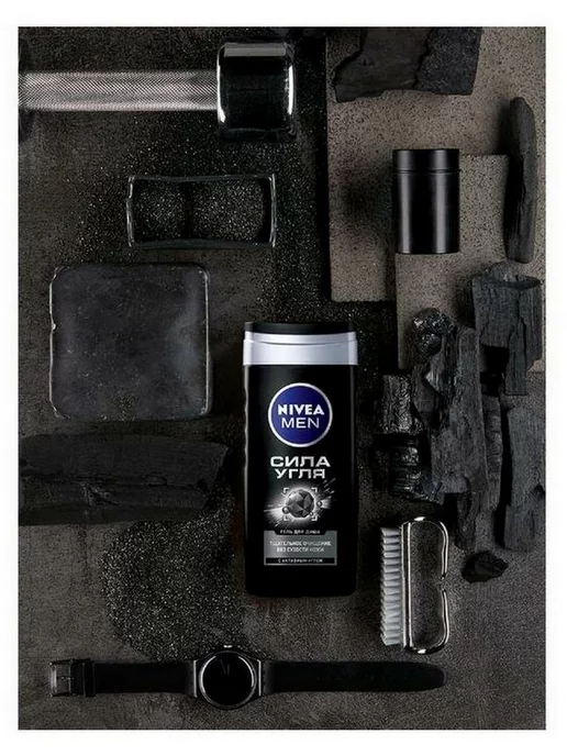 NIVEA Гель для душа Men Сила угля 250 мл - 1 шт, 250 мл, 1 шт, фото 5