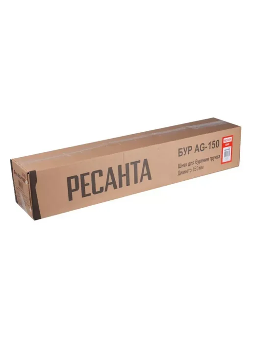 РЕСАНТА Шнек бур 200мм для грунта длина 800, 150мм, фото 4