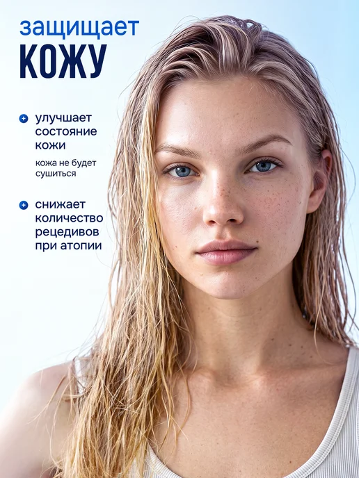 SIYOOMA Фильтр для воды и душа, сменные картриджи, вариант, фото 6