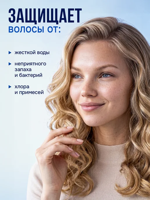 SIYOOMA Фильтр для воды и душа, сменные картриджи, вариант, фото 7