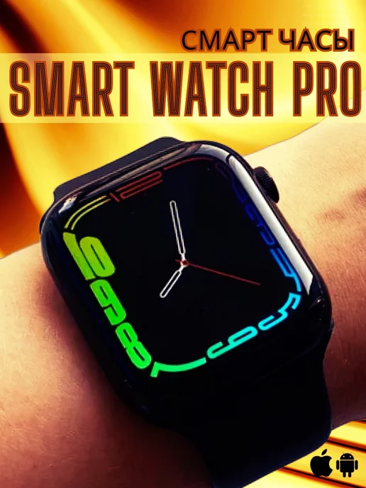 Smart Genus Смарт часы умные Smart Watch PRO