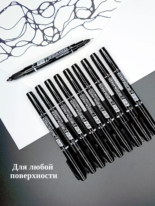 Black Ducks Маркеры для рисования набор двухсторонние перманентные, черный, фото 5