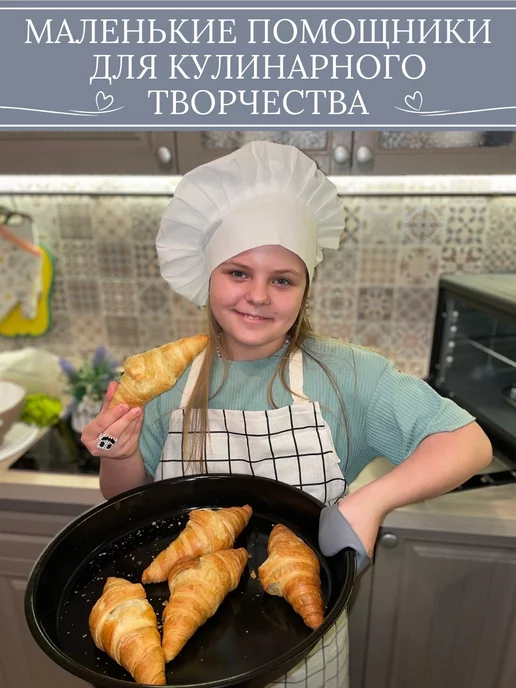 SANEA Прихватки кухонные силиконовые для горячего набор 2 шт, 2 шт, фото 5