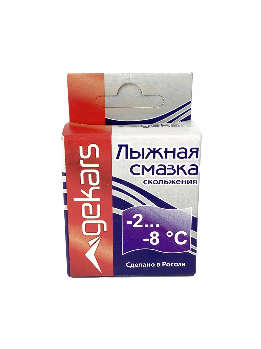 Смазка Для Лыж Купить