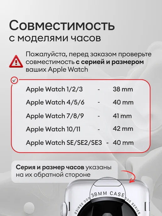 Armor Shop Brand Ремешок на Apple Watch 38 мм, 40 мм, 41, мм, 42 мм силикон, фиолетовый, фото 2