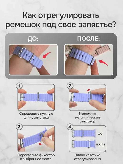 Armor Shop Brand Ремешок на Apple Watch 38 мм, 40 мм, 41, мм, 42 мм силикон, фиолетовый, фото 5