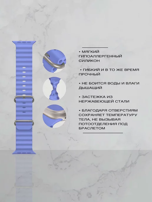 Armor Shop Brand Ремешок на Apple Watch 38 мм, 40 мм, 41, мм, 42 мм силикон, фиолетовый, фото 8