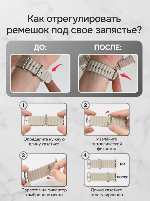Armor Shop Brand Ремешок на Apple Watch 42 мм, 44 мм, 45 мм, 46 мм, 49 мм, серый, фото 5