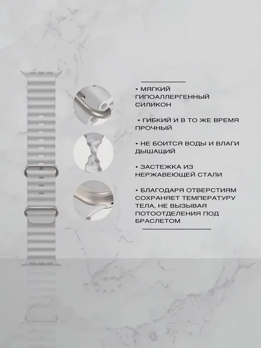 Armor Shop Brand Ремешок на Apple Watch 42 мм, 44 мм, 45 мм, 46 мм, 49 мм, серый, фото 8