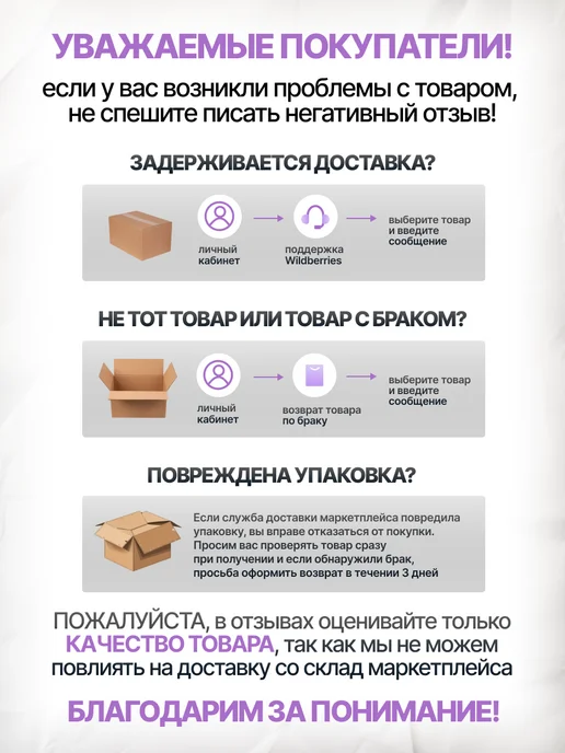 MIXIT Глиттер-спрей с распылителем Cухая рассыпчатая хайлайтер, серый, фото 2