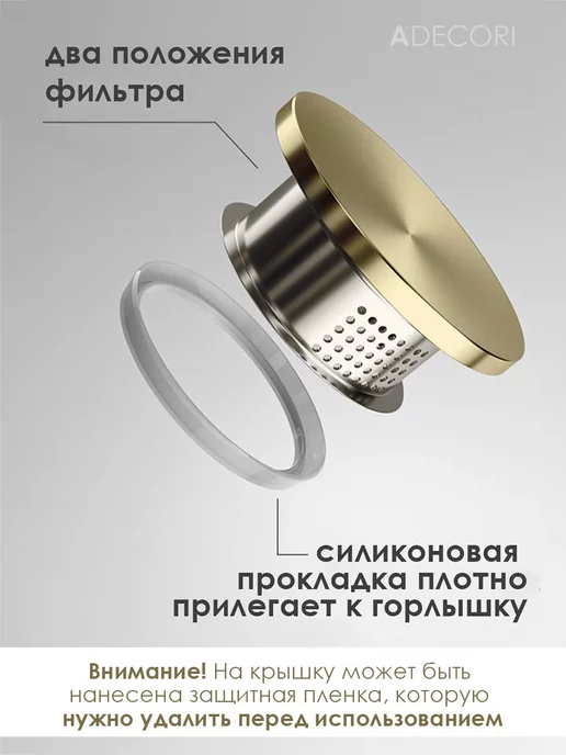 ADECORI Кувшин для воды стеклянный с крышкой + 4 кружки, Элен, вариант, фото 5