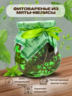 Интернет-магазин Wildberries: широкий ассортимент товаров - скидки каждый день!