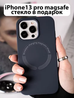 Силиконовый чехол Apple iPhone 13 Pro с магнитом Magsafe iPhone 13 Pro MagSafe 217713575 купить за 323 ₽ в интернет-магазине Wildberries