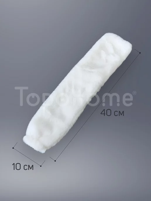 Topohome Насадка на швабру-щелевик Ultra Thin Mop, белый, фото 2