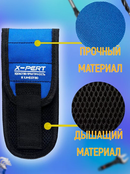 Магнитный браслет Магнитный строительный браслет, синий, фото 3