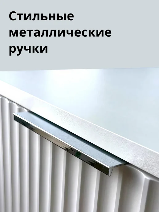 KRAVSON Тумба под ТВ подвесная 110х30х35 см, 110x30x35 см, фото 3