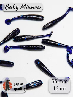 Силиконовая приманка Baby minnow 35мм цвет violet Angry Fish 217732263 купить за 181 ₽ в интернет-магазине Wildberries