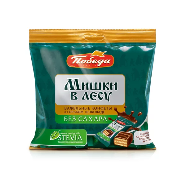Конфеты вафельные без сахара «Мишки в лесу» в шоколаде,150г.